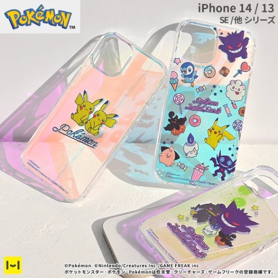 ポケットモンスター ケース セット 楽天市場】【公式】ポケットモンスター iPhone15 Pro 対応