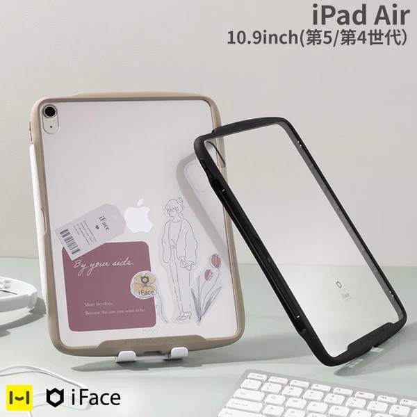 iPad Air 10.9inch(第5/4世代)専用]iFace Reflection ポリカーボネート