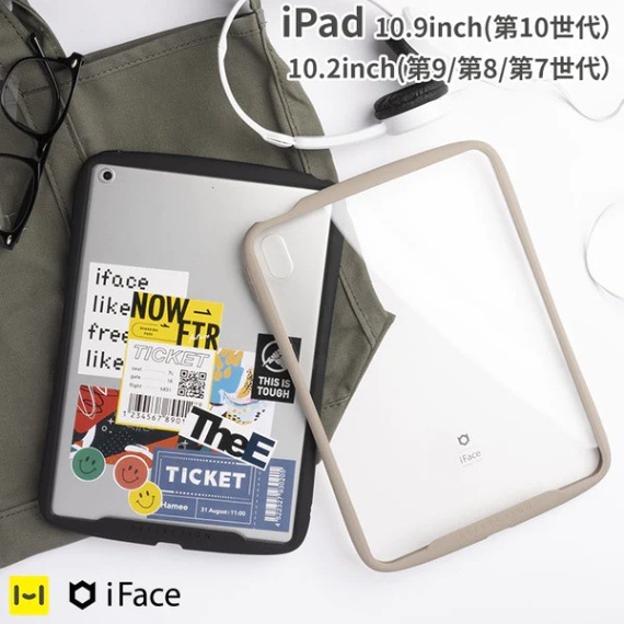 Hom　iPad10世代ケース（ケースティファイ） iPad 10.9inch(第10世代) / 10.2inch(第9/第8/第7世代)専用