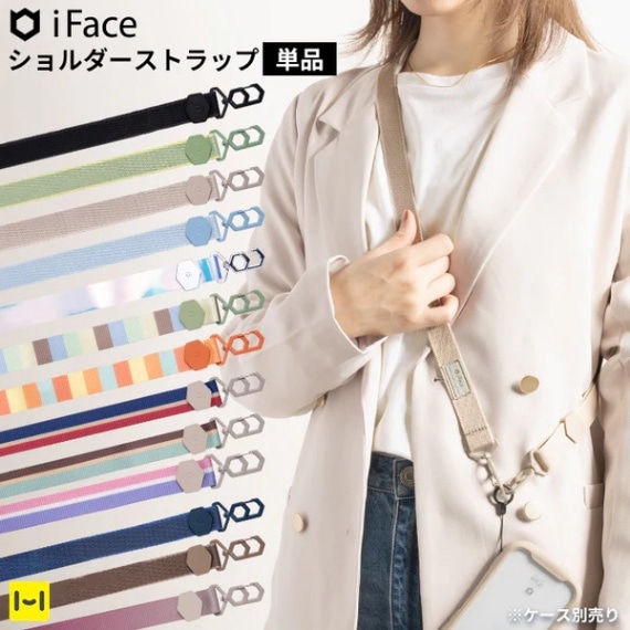 iFace Hang and ȥå
