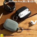 [AirPods Pro(2/1)]AndMesh å AirPods Pro