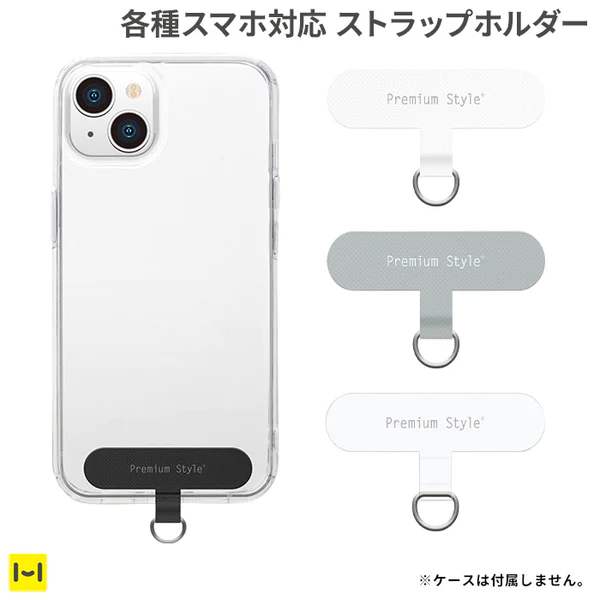 [�Ƽ凉�ޡ��ȥե����б�]Premium Style ���ȥ�åץۥ����