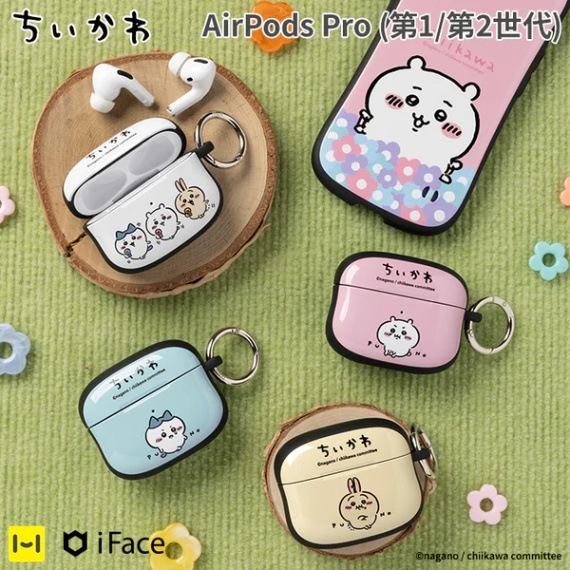 [AirPods Pro(1/2)] iFace First Class