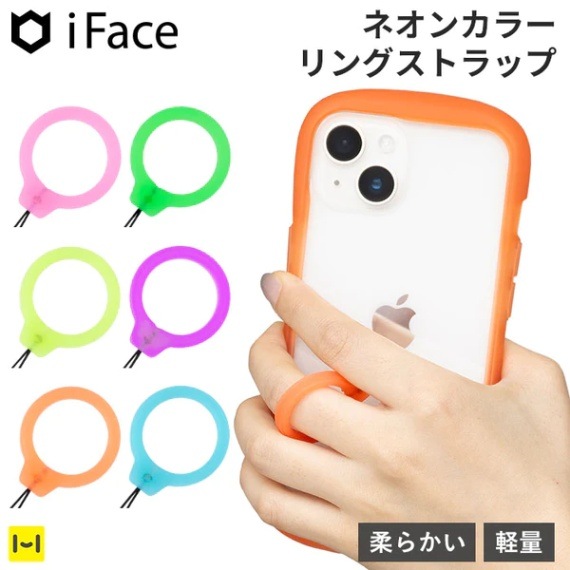 iFace Reflection Neo Silicone Ring ��󥰥��ȥ�å�