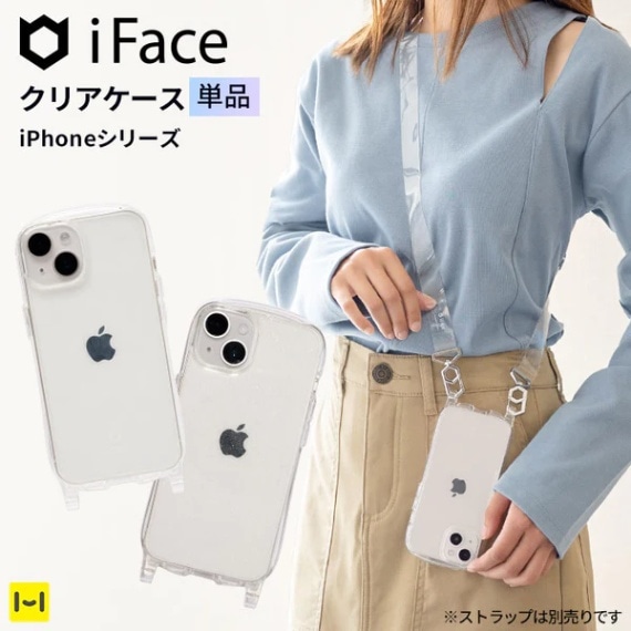 [iPhone����]iFace Hang and ���ꥢ������