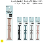 [Apple Watch Series SE(2/1)/8/7/6/5/4/3/2/1(38-41mm)]Melia ꥳХ