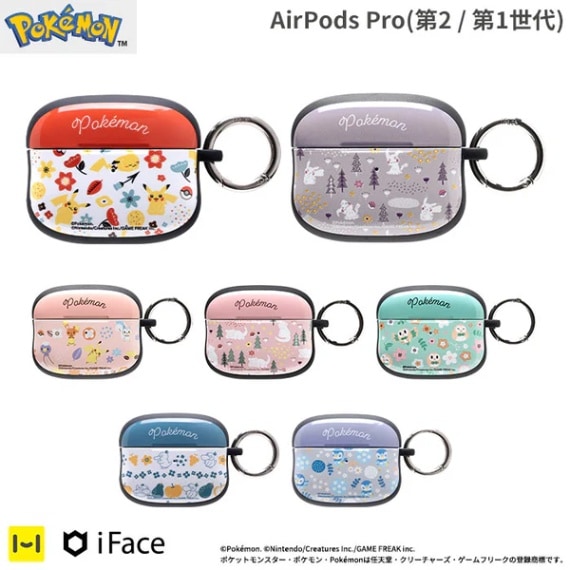 AirPods Pro(第2/1世代)専用]ポケットモンスター/ポケモン iFace First