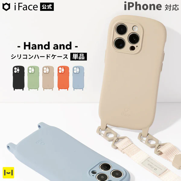 [iPhone����]iFace Hang and ���ꥳ��ϡ��ɥ�����