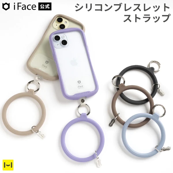 iFace Reflection Silicone �֥쥹��åȥ��ȥ�å�