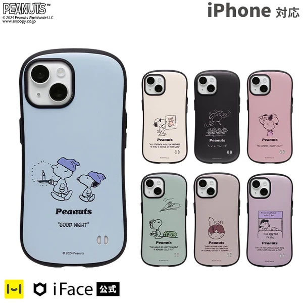 [iPhone]PEANUTS/ԡʥå iFace First Class