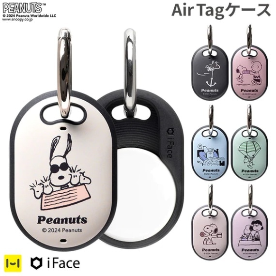 [AirTag����]PEANUTS/�ԡ��ʥå� iFace First Class������