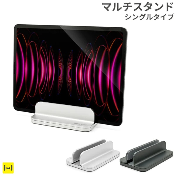 ARCHISS ���֤���Ǽ UPRIGHT-STAND BY ME 2 SINGLE