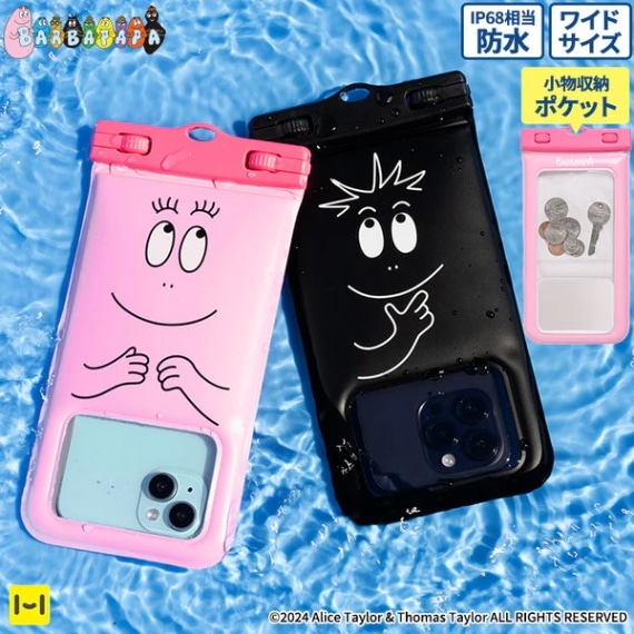 [�Ƽ凉�ޡ��ȥե����б�]�С��Хѥ�/DIVAID �ե����ƥ����ɿ奱���� �磻�ɥ����� �����������ȥ�å�