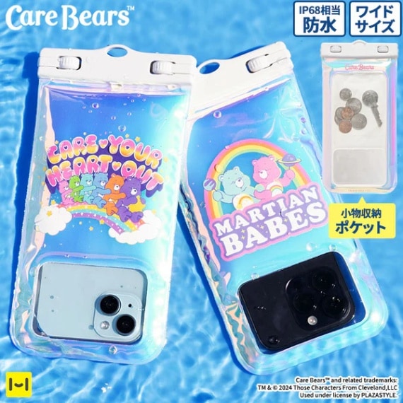 [�Ƽ凉�ޡ��ȥե����б�]�����٥�/DIVAID �ե����ƥ����ɿ奱���� �磻�ɥ����� �����������ȥ�å�(��������)