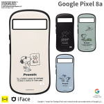 [Google Pixel 8a]PEANUTS/ԡʥå iFace First Class()