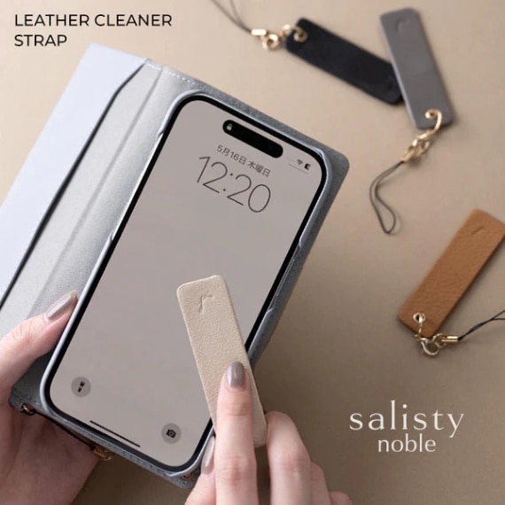 salisty noble �쥶�����꡼�ʡ����ȥ�å�
