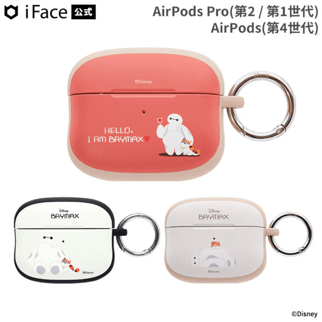 [AirPods Pro(��2/1����)/AirPods(��4����)����]�ǥ����ˡ�����饯���� iFace First Class�������ʥ٥��ޥå�����