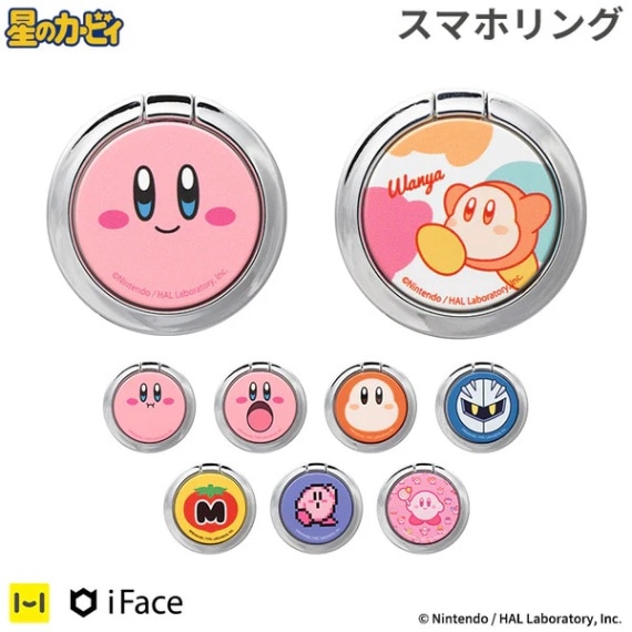 ���Υ����ӥ� iFace Finger Ring Holder �ե�åȥ�����