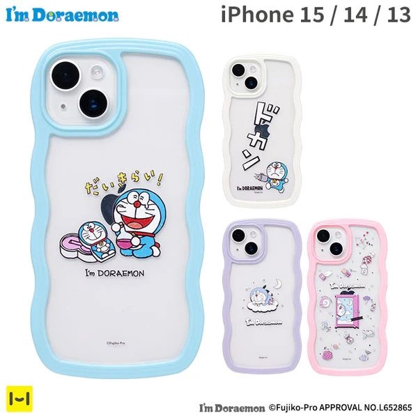 iPhone 15/14/13専用]アイムドラえもん うねうねケースHameeBiz