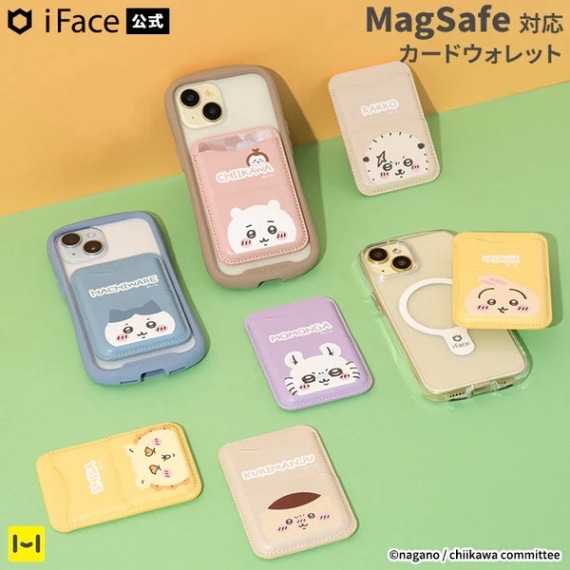 �������� iFace MagSynq �����ɥ�����å�