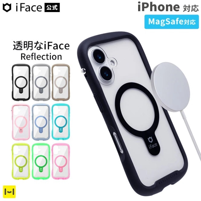 iPhone16/16 Pro/16 Plus/16 Pro Max/16e/15/14/13専用]iFace