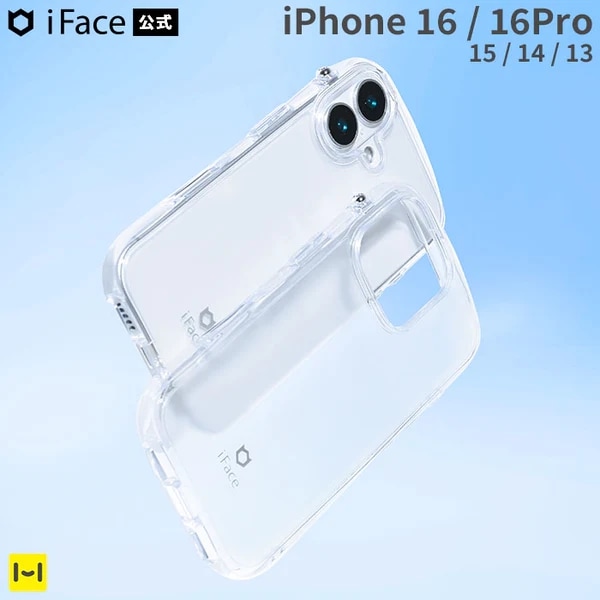 [iPhone 17/17 Pro/16/16 Pro/15/14/13]iFace Look in Clear Hybrid(ꥢ/ե)