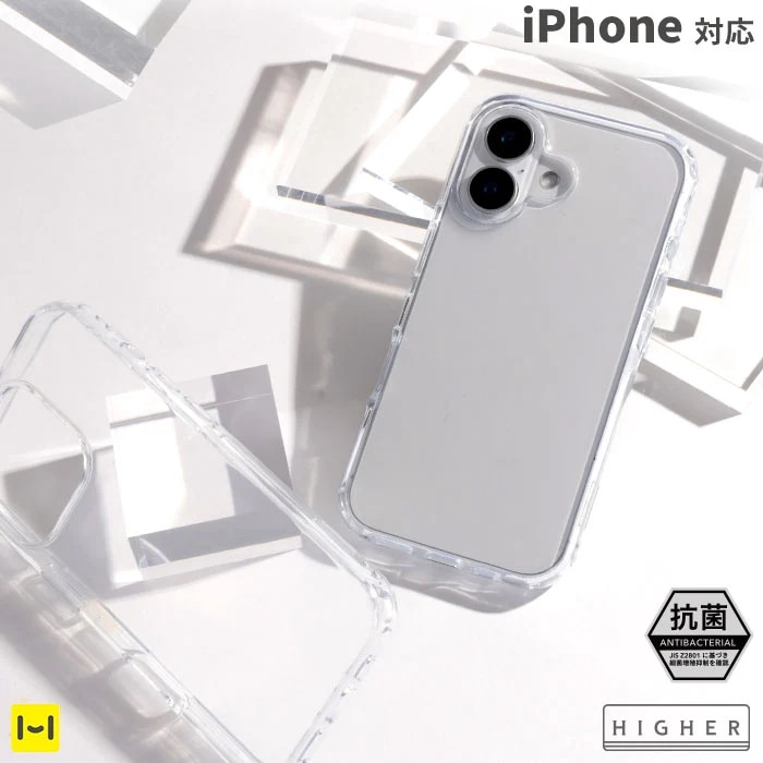 [iPhone 17/17 Pro/17e/16/16 Pro/16e]HIGHER  �ϥ��֥�åɥ�����(���ꥢ)
