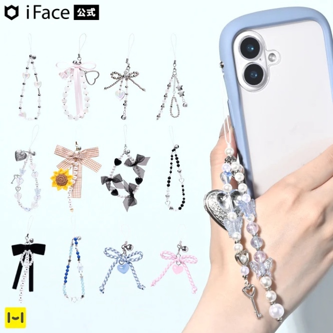 iFace PhoneチャームiFace[その他アクセサリー] 仕入れ・卸売 - Hamee Biz
