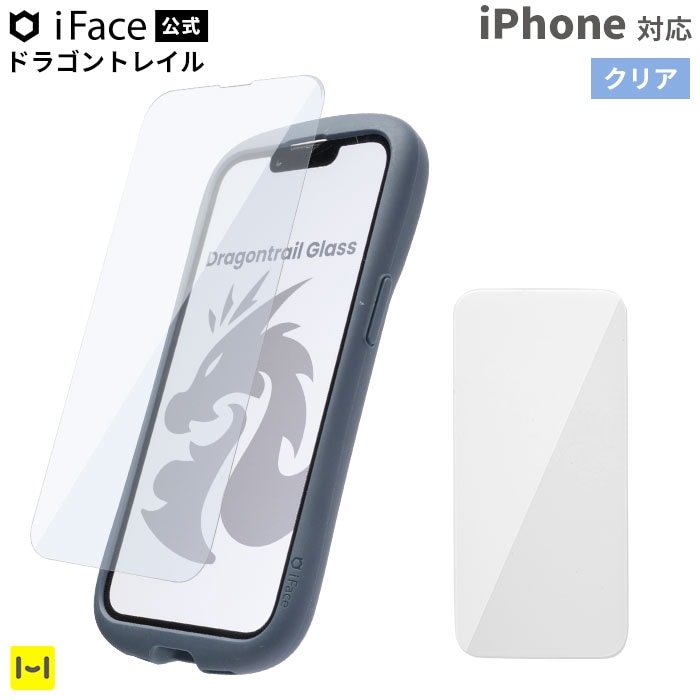 [iPhone]iFace Round Edge Tempered Glass Screen Protector 饦ɥå饹 ݸ ɥ饴ȥ쥤(ꥢ)