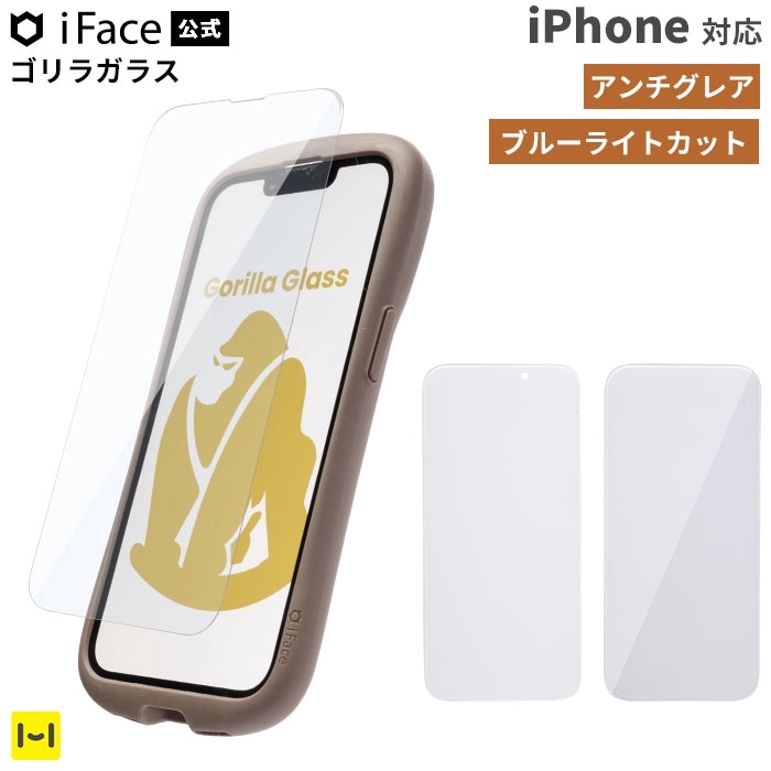 [iPhone]iFace Round Edge Tempered Glass Screen Protector 饦ɥå饹 ݸ 饬饹(쥢/֥롼饤ȥå)