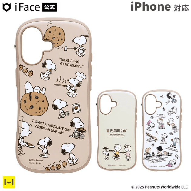 ��ͽ��:2���ܰʹߡ�[iPhone 17/17 Pro/16/16 Pro/16e/15/14/13����]PEANUTS/�ԡ��ʥå� iFace First Class Cafe MagSynq������