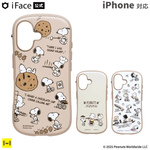 ͽ:12ܰʹߡ[iPhone 17/17 Pro/16/16 Pro/16e/15/14/13]PEANUTS/ԡʥå iFace First Class Cafe MagSynq