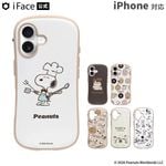 [iPhone ����]PEANUTS/�ԡ��ʥå� iFace First Class Cafe MagSynq������