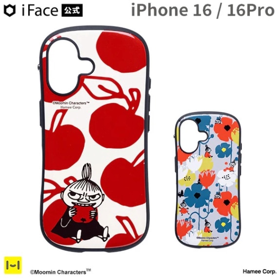 EIMYロゴ iPhoneケース 16PRO eimy istoire｜EIMYロゴ iPhoneケース 16PRO | Rakuten Fashion