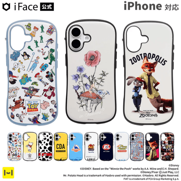 [iPhone 17/17 Pro/16/16 Pro/16e/15/14/13����]�ǥ����ˡ�&�ԥ����� ����饯���� iFace First Class MagSynq������