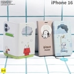 ͽ:11ܰʹߡ[iPhone 17/16]PEANUTS/ԡʥå CERTA եåդ꡼