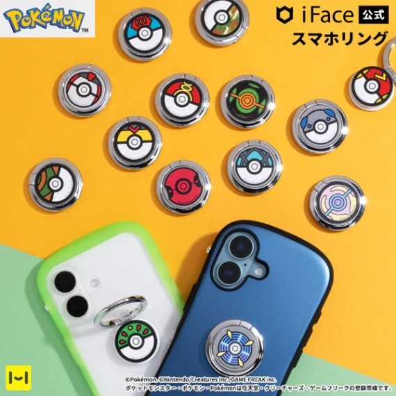 �ݥ��åȥ�󥹥���/�ݥ���� iFace Finger Ring Holder �ե�åȥ�����