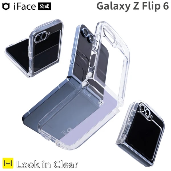 [Galaxy Z Flip 6����]iFace Look in Clear Hybrid������(���ꥢ)