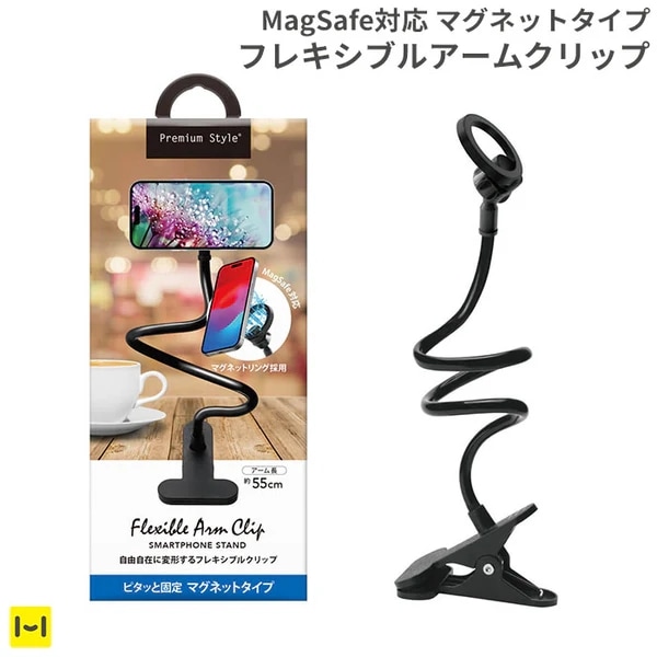 [MagSafe�б�]Premium Style �ޥ��ͥåȥ����� �ե쥭���֥륢���९��å�