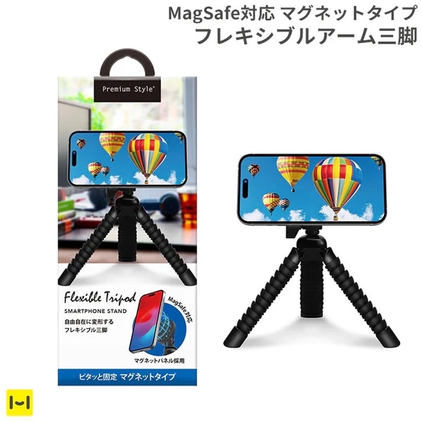 [MagSafe�б�]Premium Style �ޥ��ͥåȥ����� �ե쥭���֥륢���໰��