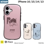 [iPhone 16/15/14/13]ࡼߥ iFace First Class MagSynq KUSUMI