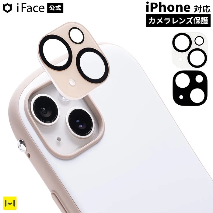 [iPhone 16/16 Pro/16 Plus/16 Pro Max/15/15 Plus]iFace Tempered Glass Camera Lens Protector 饹 󥺥ץƥ
