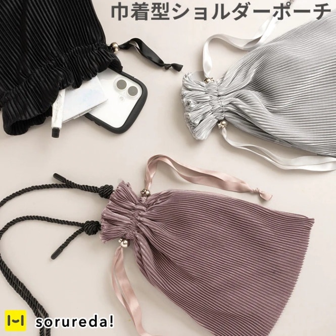 sorureda! ���奷�������ݡ���