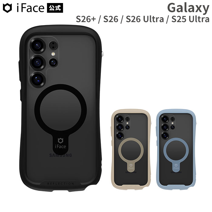 ��ͽ��:4��ܰʹߡ�[Galaxy S26/S26+/S26 Ultra/S25 Ultra����]iFace Reflection MagSynq �������饹���ꥢ������