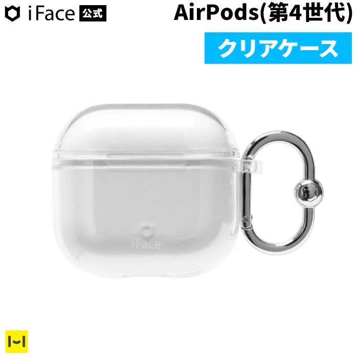��ͽ��:1��ܰʹߡ�[AirPods(��4����)����]iFace Look in Clear������(���ꥢ)