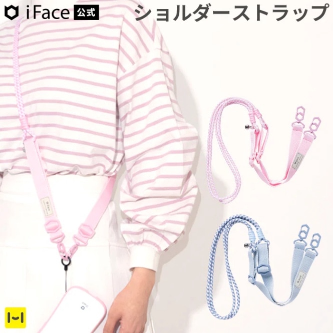 iFace Hang and �����������ȥ�å�