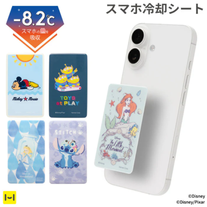 �ǥ����ˡ�����饯���� [�����䤨 Premium] Ž�ä��������륹�ޡ��ȥե�����ѥ�����