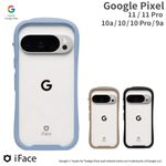 [Google Pixel 11/11 Pro 10a/10/10 Pro/9a����]iFace Reflection�������饹���ꥢ������