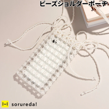 sorureda! �ӡ������������ݡ���(�ѡ���/���ꥢ)