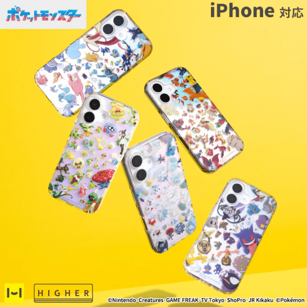 iPhone 17/16/15/14/13専用]ポケットモンスター/ポケモンHIGHER